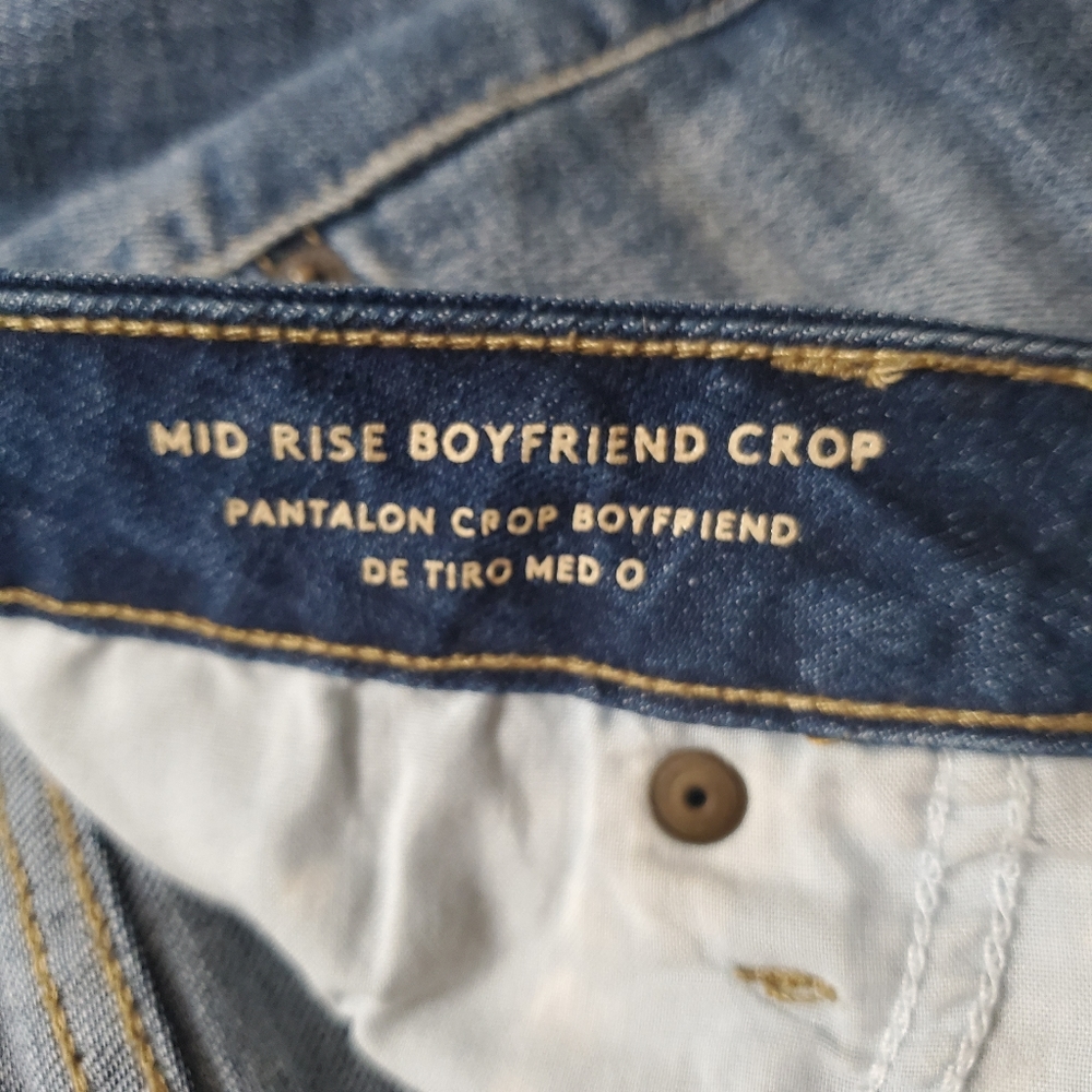 Universal Thread Boyfriend Jeans (size 8/29R) - Picture 3 of 4